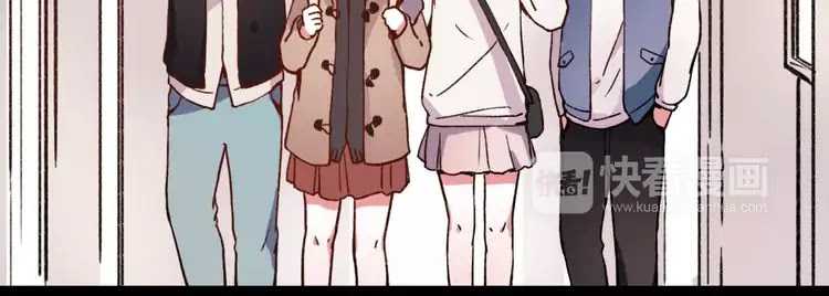 You Loved Me Chapter 15 page 45 - Chapter 15: The Trifles of Love