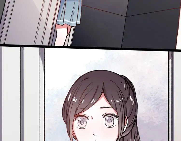 You Loved Me Chapter 15 page 5 - Chapter 15: The Trifles of Love