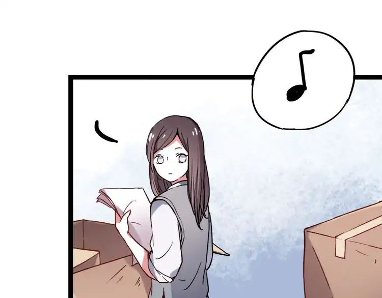 You Loved Me Chapter 15 page 62 - Chapter 15: The Trifles of Love