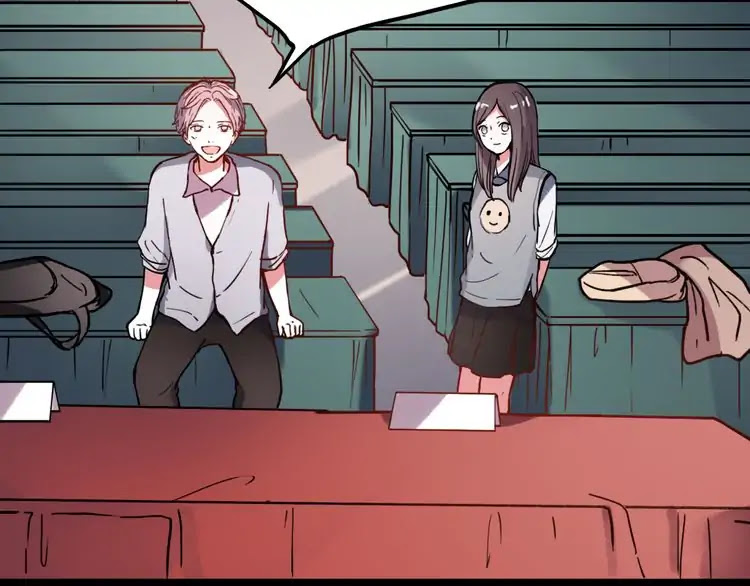 You Loved Me Chapter 15 page 74 - Chapter 15: The Trifles of Love