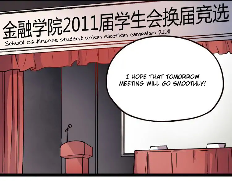 You Loved Me Chapter 15 page 75 - Chapter 15: The Trifles of Love
