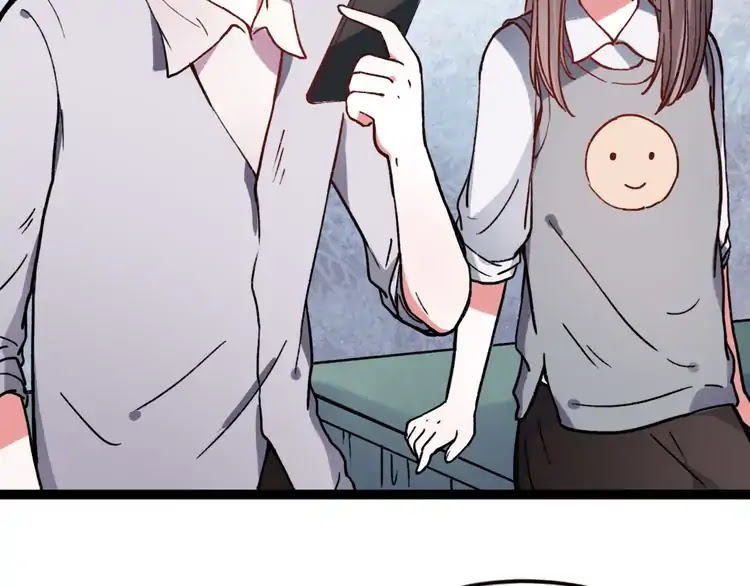 You Loved Me Chapter 15 page 77 - Chapter 15: The Trifles of Love