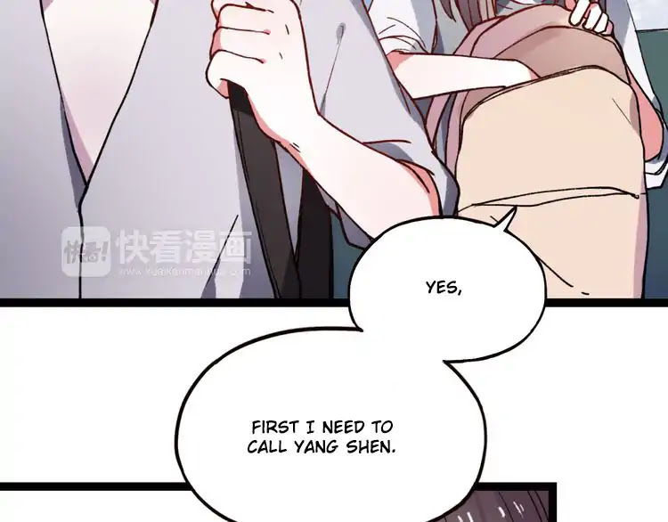 You Loved Me Chapter 15 page 80 - Chapter 15: The Trifles of Love