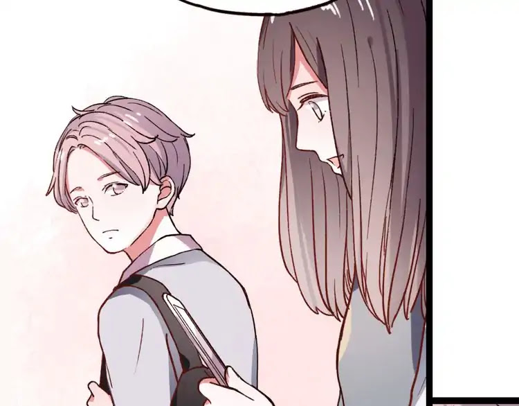 You Loved Me Chapter 15 page 81 - Chapter 15: The Trifles of Love