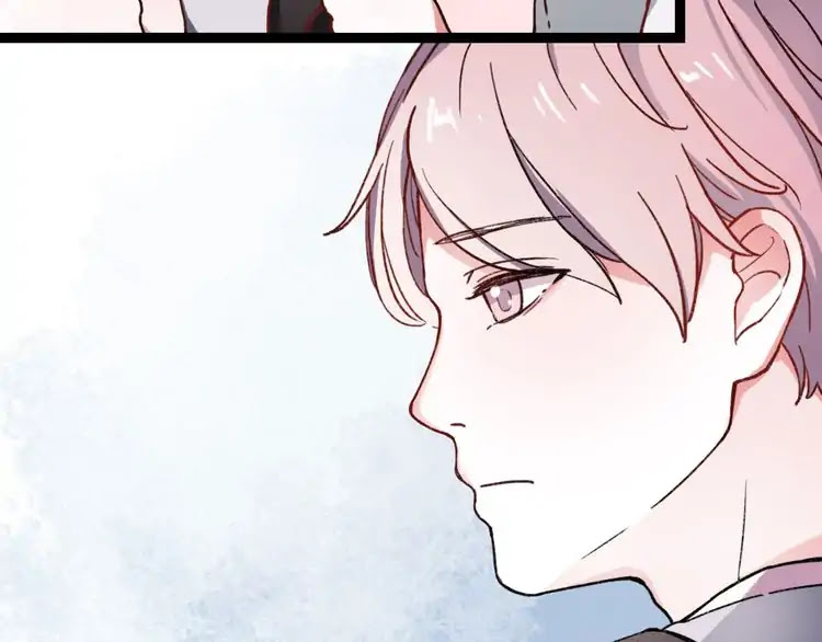 You Loved Me Chapter 15 page 82 - Chapter 15: The Trifles of Love