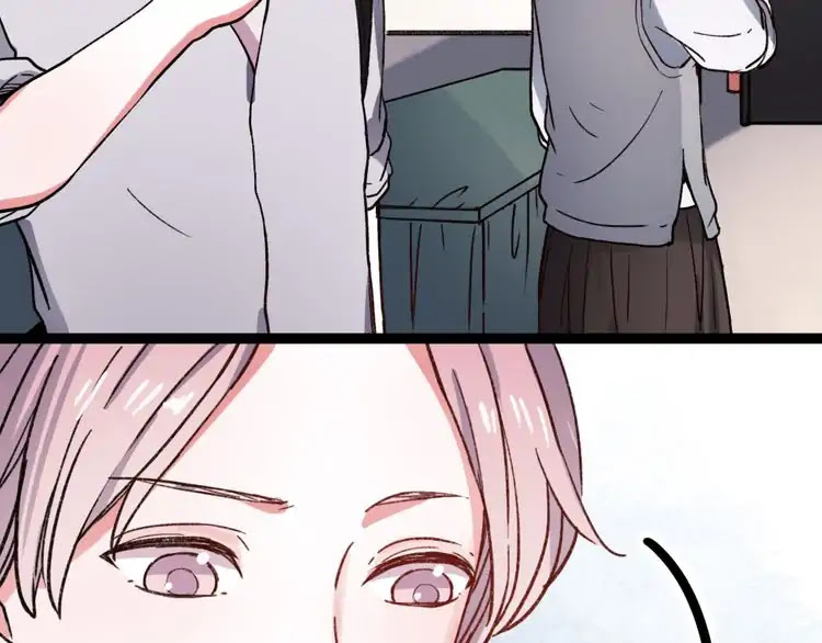 You Loved Me Chapter 15 page 86 - Chapter 15: The Trifles of Love