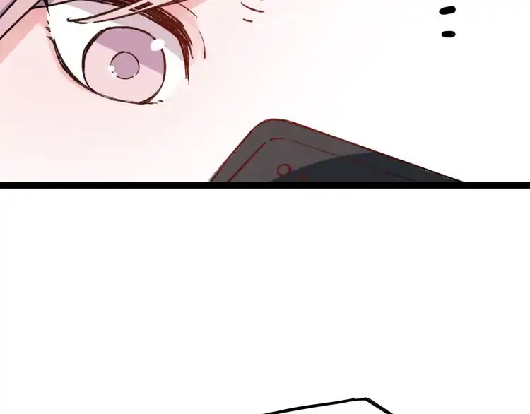 You Loved Me Chapter 15 page 88 - Chapter 15: The Trifles of Love