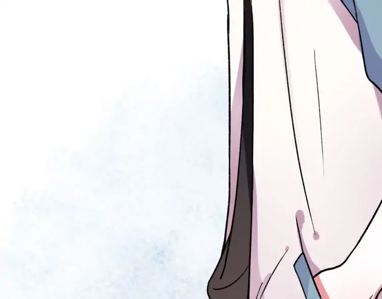 You Loved Me Chapter 15 page 9 - Chapter 15: The Trifles of Love