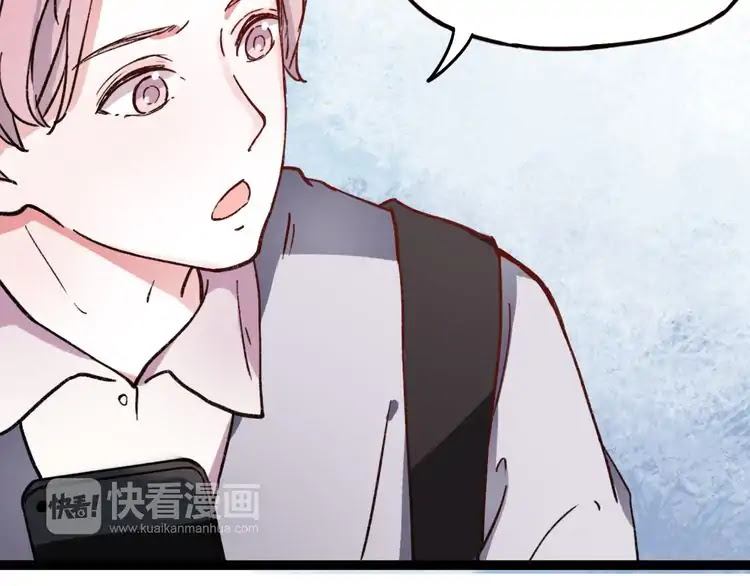 You Loved Me Chapter 15 page 91 - Chapter 15: The Trifles of Love