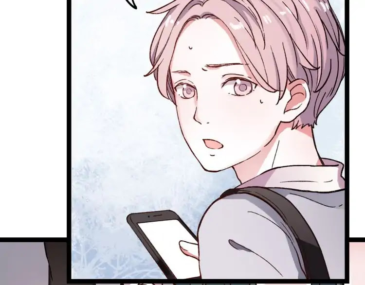 You Loved Me Chapter 15 page 94 - Chapter 15: The Trifles of Love