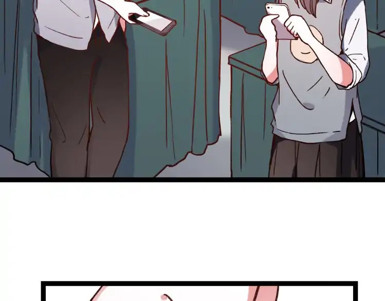 You Loved Me Chapter 15 page 97 - Chapter 15: The Trifles of Love