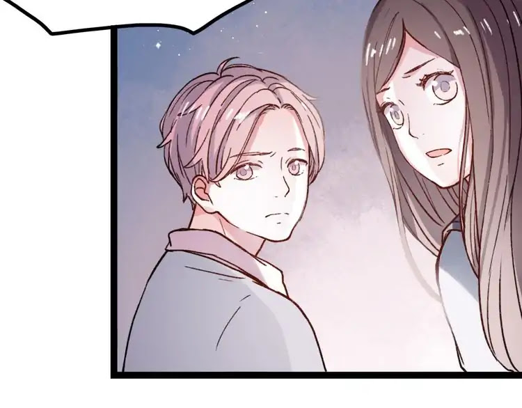 You Loved Me Chapter 16 page 102 - Chapter 16: I will never say I love you