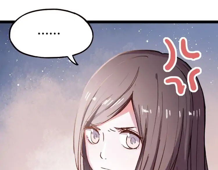 You Loved Me Chapter 16 page 103 - Chapter 16: I will never say I love you