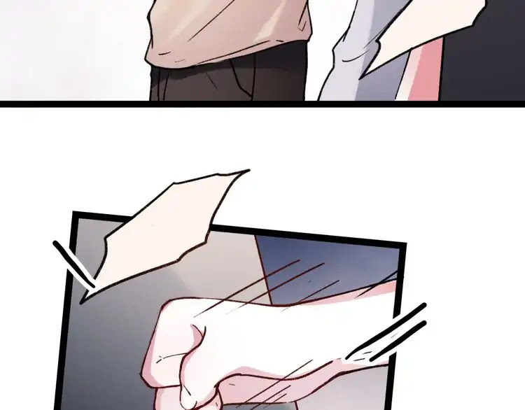 You Loved Me Chapter 16 page 119 - Chapter 16: I will never say I love you