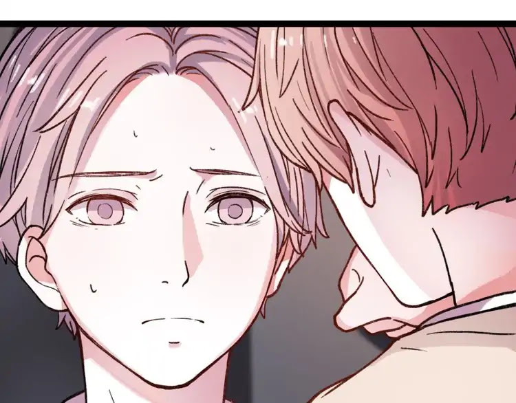 You Loved Me Chapter 16 page 122 - Chapter 16: I will never say I love you