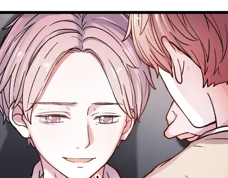 You Loved Me Chapter 16 page 124 - Chapter 16: I will never say I love you