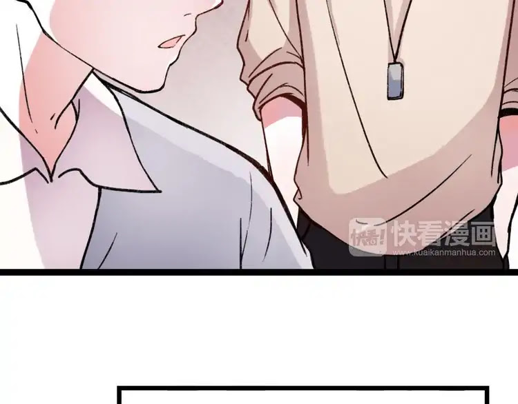You Loved Me Chapter 16 page 131 - Chapter 16: I will never say I love you