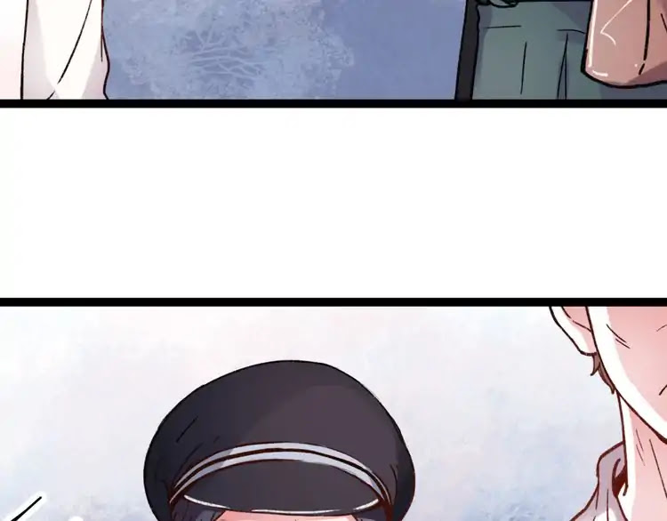 You Loved Me Chapter 16 page 14 - Chapter 16: I will never say I love you