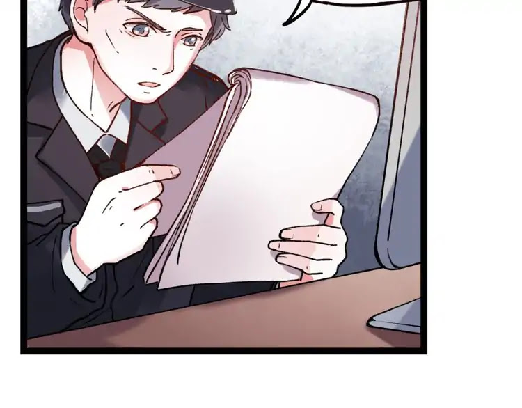 You Loved Me Chapter 16 page 21 - Chapter 16: I will never say I love you