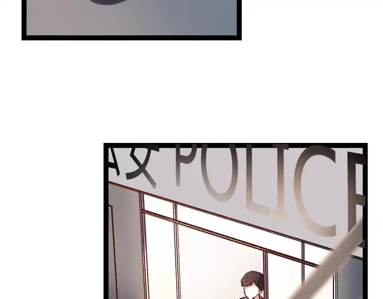 You Loved Me Chapter 16 page 25 - Chapter 16: I will never say I love you