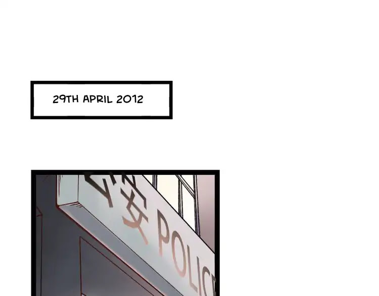 You Loved Me Chapter 16 page 3 - Chapter 16: I will never say I love you