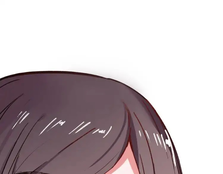 You Loved Me Chapter 16 page 36 - Chapter 16: I will never say I love you