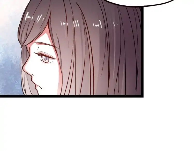 You Loved Me Chapter 16 page 48 - Chapter 16: I will never say I love you