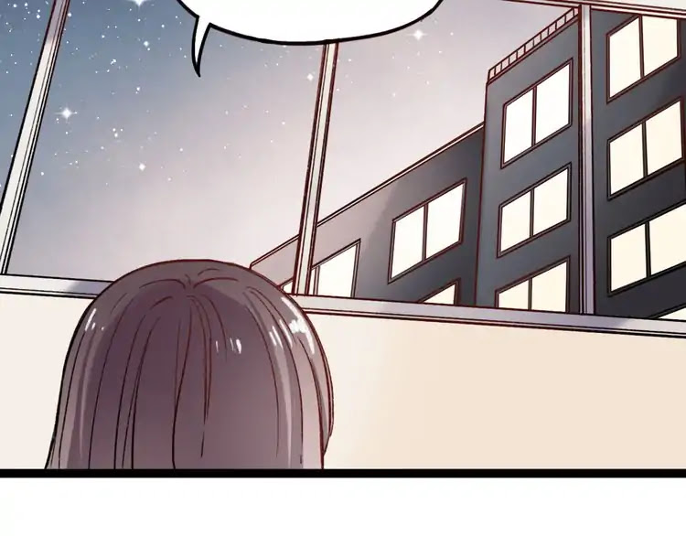 You Loved Me Chapter 16 page 51 - Chapter 16: I will never say I love you