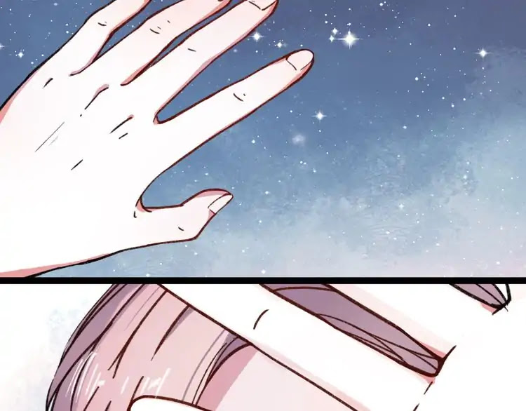 You Loved Me Chapter 16 page 70 - Chapter 16: I will never say I love you