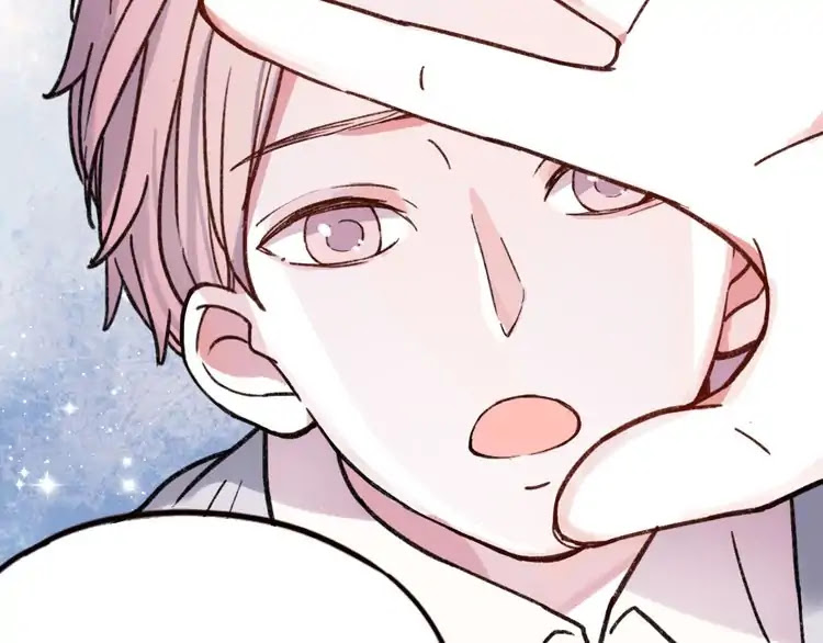 You Loved Me Chapter 16 page 71 - Chapter 16: I will never say I love you