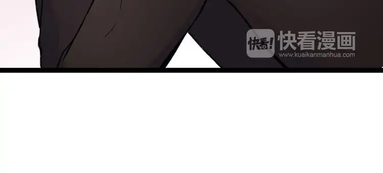 You Loved Me Chapter 16 page 87 - Chapter 16: I will never say I love you