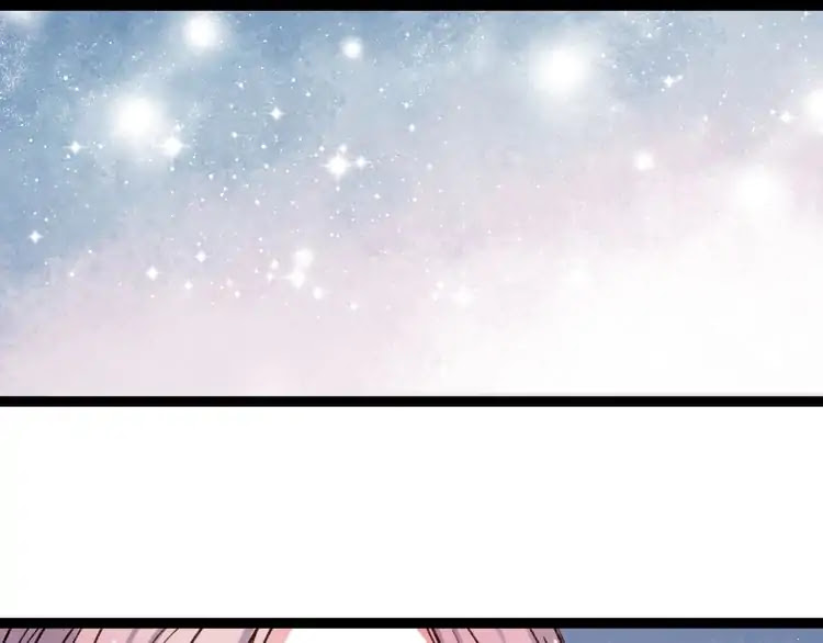 You Loved Me Chapter 16 page 88 - Chapter 16: I will never say I love you
