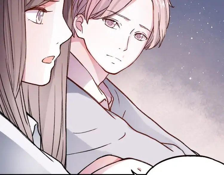 You Loved Me Chapter 16 page 95 - Chapter 16: I will never say I love you