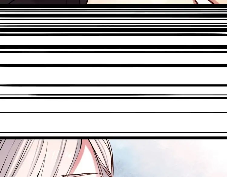 You Loved Me Chapter 17 page 14 - Chapter 17: Love before yesterday