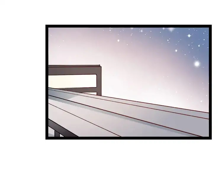 You Loved Me Chapter 17 page 33 - Chapter 17: Love before yesterday