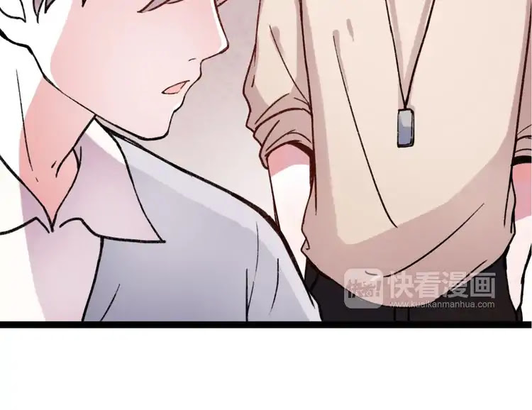 You Loved Me Chapter 17 page 40 - Chapter 17: Love before yesterday