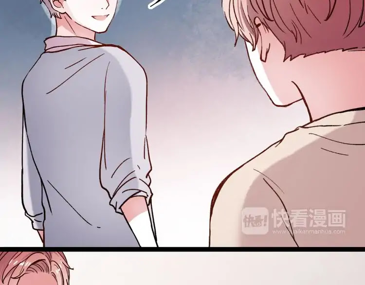 You Loved Me Chapter 17 page 45 - Chapter 17: Love before yesterday