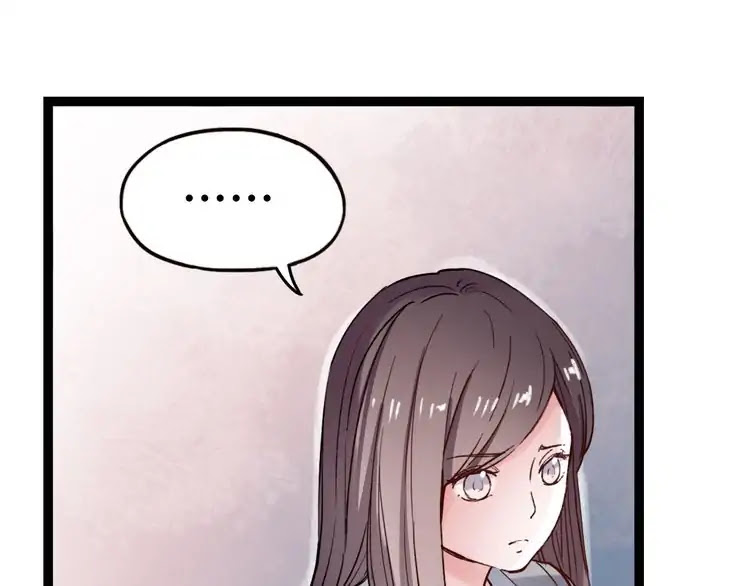 You Loved Me Chapter 17 page 56 - Chapter 17: Love before yesterday