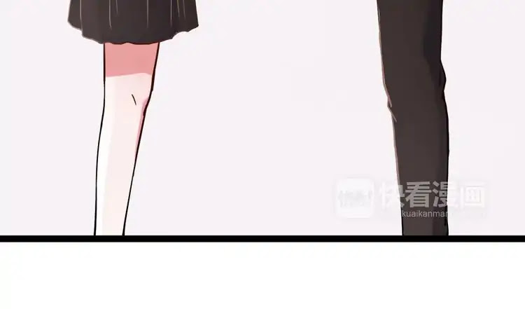 You Loved Me Chapter 17 page 63 - Chapter 17: Love before yesterday