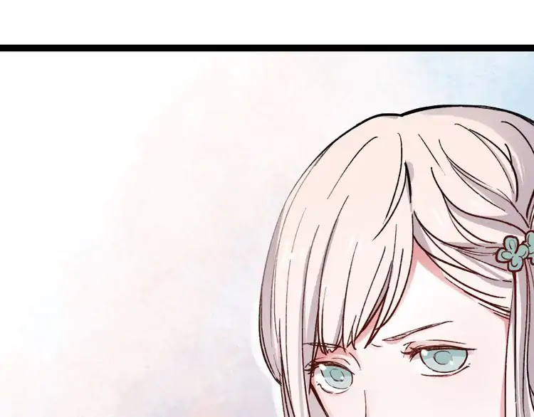You Loved Me Chapter 17 page 7 - Chapter 17: Love before yesterday