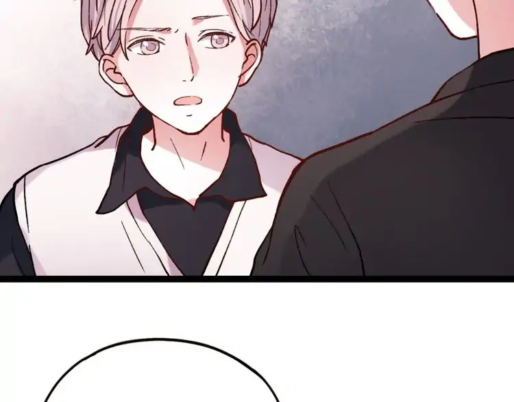 You Loved Me Chapter 17 page 76 - Chapter 17: Love before yesterday