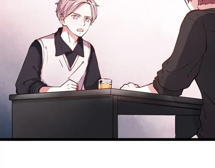 You Loved Me Chapter 17 page 87 - Chapter 17: Love before yesterday