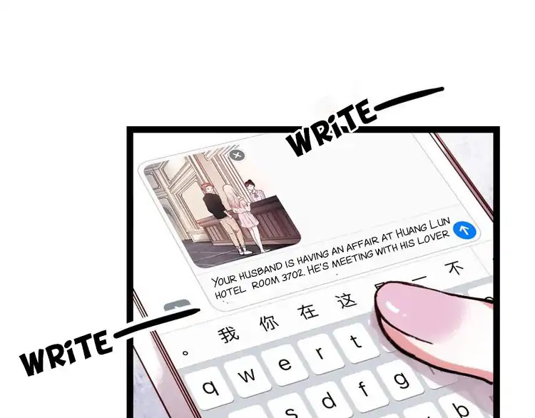 You Loved Me Chapter 18 page 100 - Chapter 18: Lonely Beauty