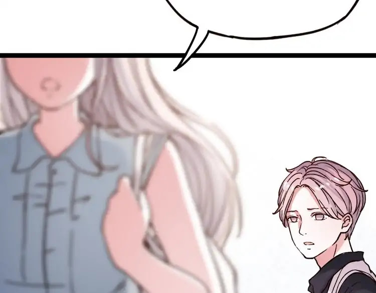 You Loved Me Chapter 18 page 11 - Chapter 18: Lonely Beauty