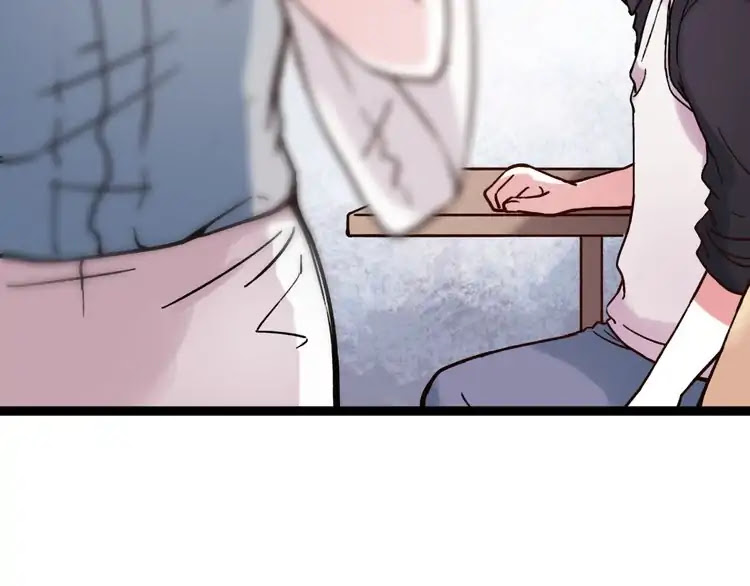 You Loved Me Chapter 18 page 12 - Chapter 18: Lonely Beauty