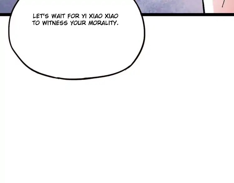 You Loved Me Chapter 18 page 120 - Chapter 18: Lonely Beauty