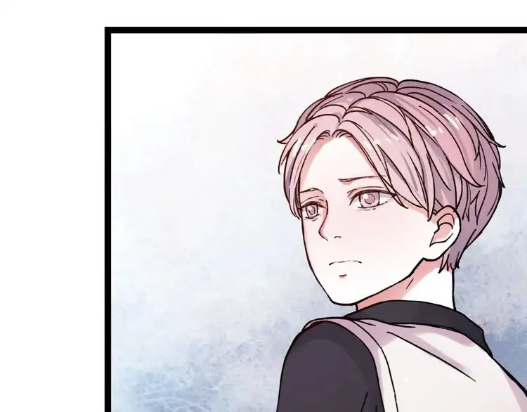 You Loved Me Chapter 18 page 13 - Chapter 18: Lonely Beauty