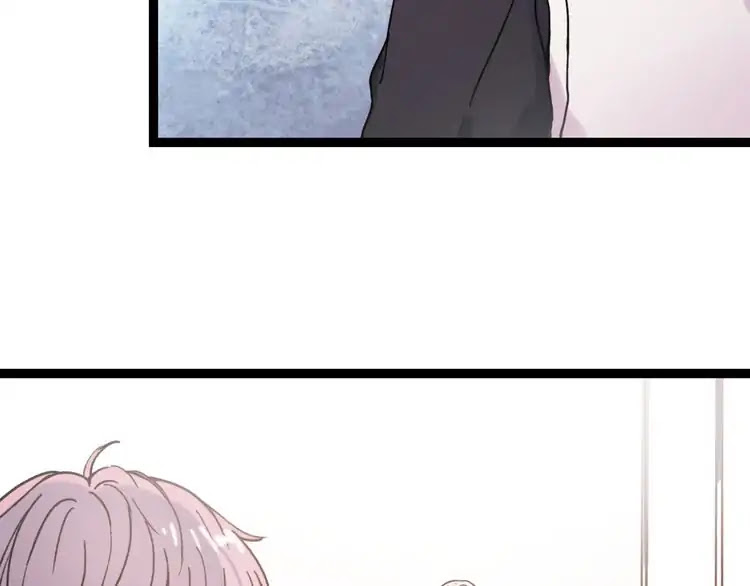 You Loved Me Chapter 18 page 14 - Chapter 18: Lonely Beauty