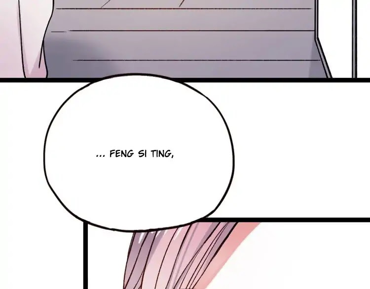 You Loved Me Chapter 18 page 16 - Chapter 18: Lonely Beauty