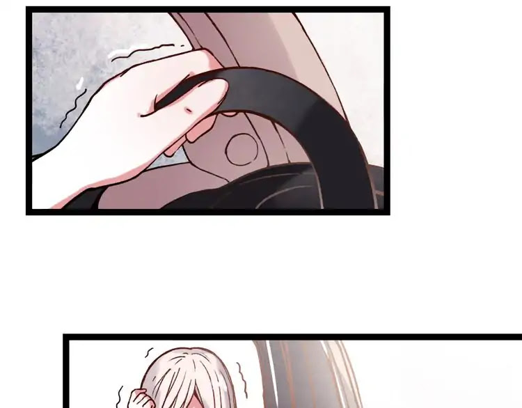 You Loved Me Chapter 18 page 19 - Chapter 18: Lonely Beauty
